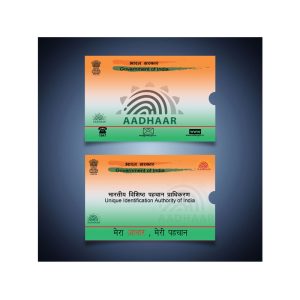 Aadhar-Card-Green-2