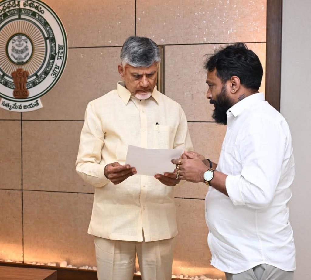 FB_IMG_1765396576775