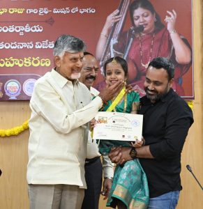 FB_IMG_1766516005978