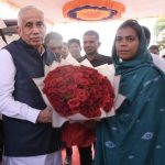 FB_IMG_1766733948781