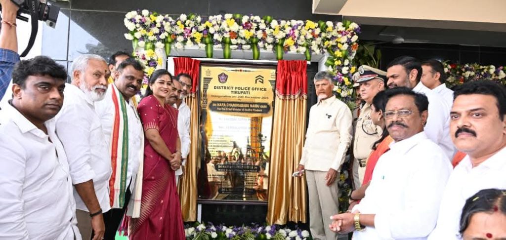 FB_IMG_1766752794458