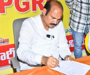 FB_IMG_1766762404455